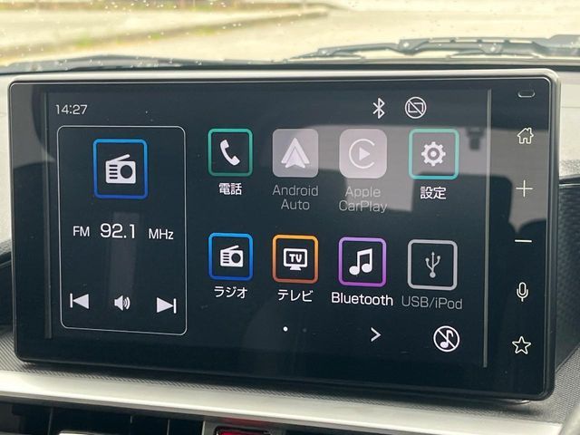 ROCKY e-SMART HYBRID
