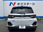 ROCKY e-SMART HYBRID