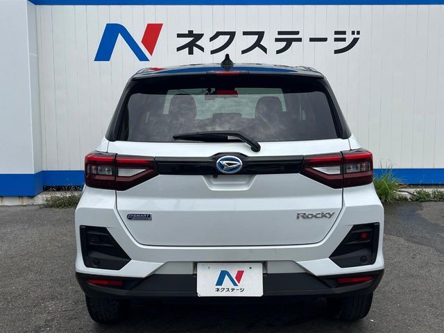 ROCKY e-SMART HYBRID