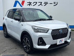 ROCKY e-SMART HYBRID