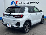 ROCKY e-SMART HYBRID