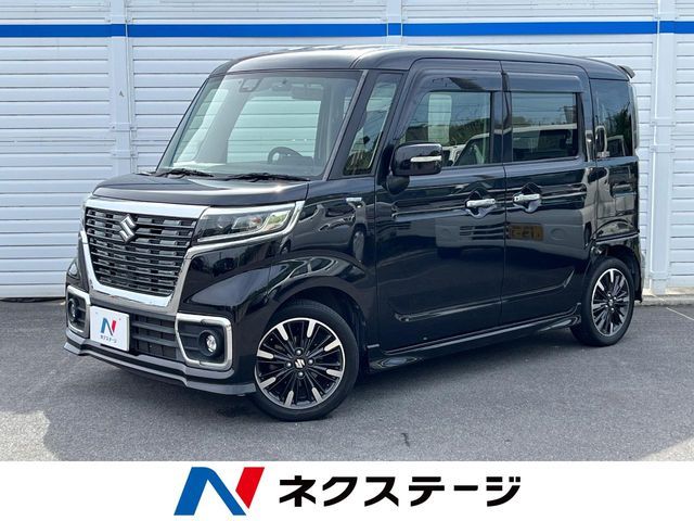 Spacia custom
