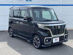 Spacia custom