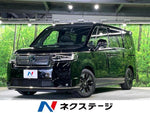 STEPWAGON e:HEV SPADA