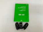 DELICA D:2 4WD