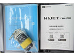 HIJET truck 4WD
