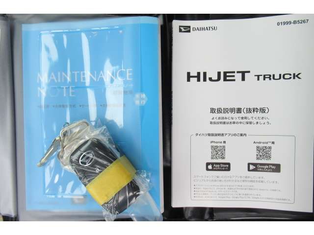 HIJET truck 4WD