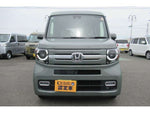 N-VAN