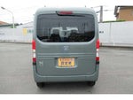N-VAN