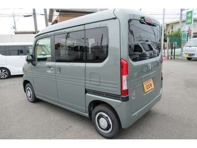 N-VAN