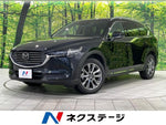 CX-8 4WD