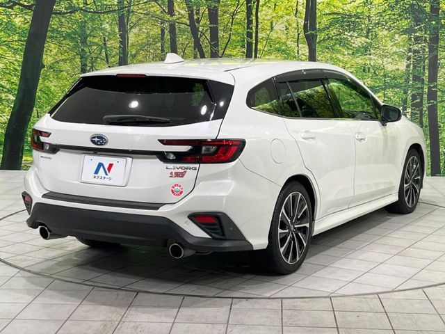 LEVORG
