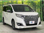 ESQUIRE 4WD