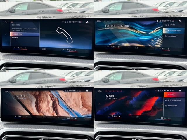 BMW 3series TOURING