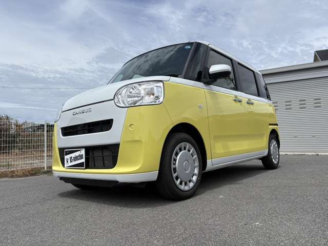 MOVE canbus