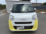 MOVE canbus
