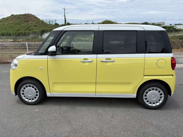 MOVE canbus