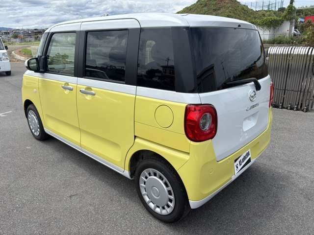 MOVE canbus