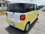 MOVE canbus