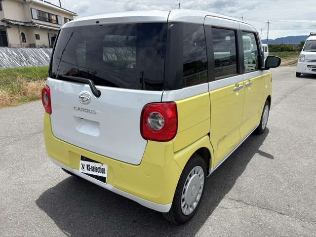 MOVE canbus