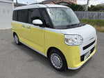 MOVE canbus