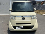 N BOX