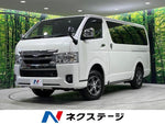 HIACE van 4WD