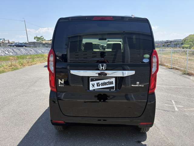 N BOX