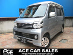 ATRAI wagon
