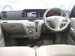 ATRAI wagon