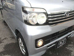 ATRAI wagon