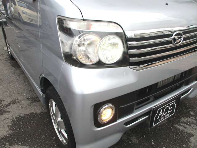 ATRAI wagon
