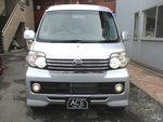 ATRAI wagon