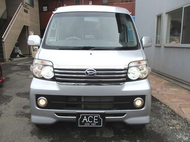ATRAI wagon