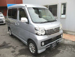 ATRAI wagon