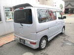 ATRAI wagon