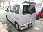 ATRAI wagon