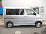 ATRAI wagon