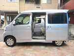 ATRAI wagon