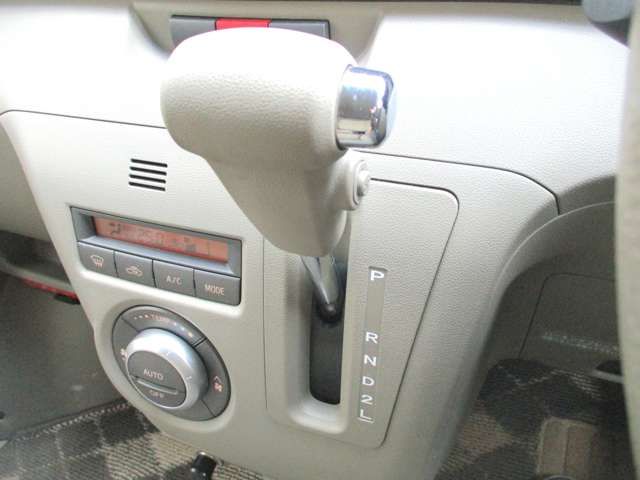 ATRAI wagon