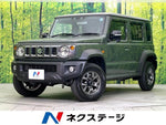 JIMNY NOMADE