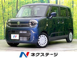 WAGON R SMILE