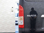 HIACE van 2WD
