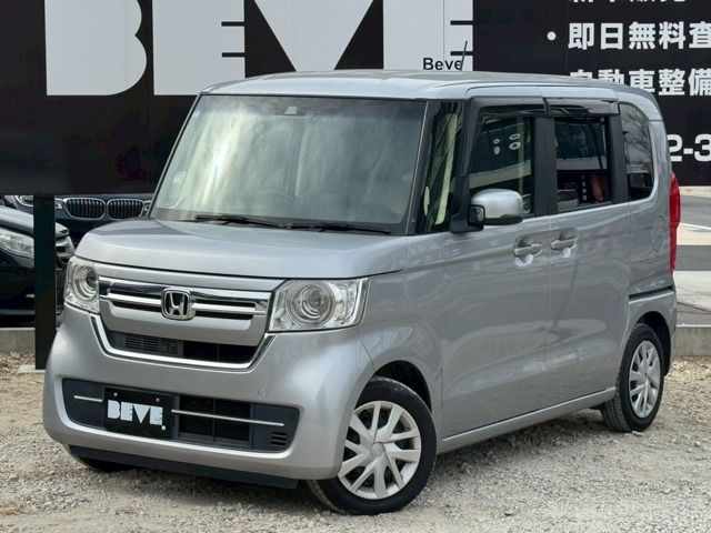 N-BOX
