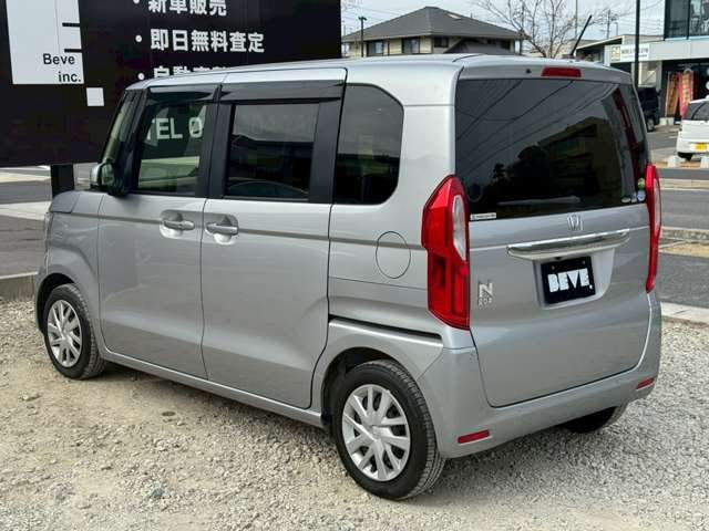 N BOX