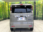 Spacia BASE 4WD