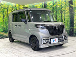 Spacia BASE 4WD