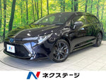 COROLLA TOURING HYBRID 4WD