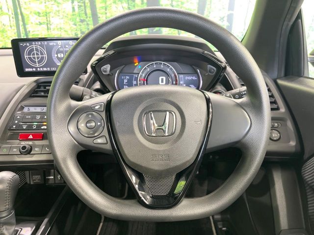 S660