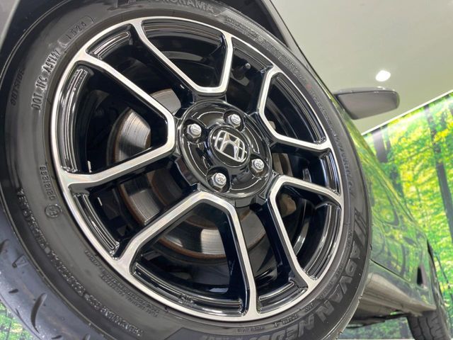 S660